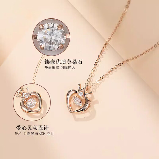 VCIXYOU 18K gold love necklace for women, gold moissanite light luxury crown pendant as a Chinese Valentine's Day gift for your girlfriend