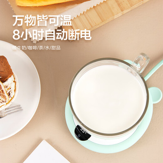 PLUZZ German quality heating coaster, thermostatic coaster, thermal coaster, heating cup, thermostatic cup, milk heating artifact, thermal insulation base, tea coaster, office health cup, cherry blossom powder, upgraded model, rapid heating + three-speed temperature adjustment, 0.2L, German power-saving technology, energy saving + rapid heating + leakage protection system