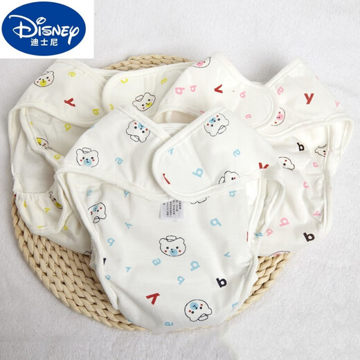 Disney Disney nouveau-né bébé pantalon de couches en coton pur Sac à couches respirant étanche et lavable, anti-fuite anti-côté pour hommes et femmes en été (style velcro) rose clair + ciel + emballage chaud 3 pièces L