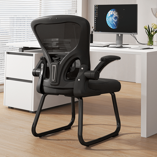 Shantou Lincun Computer Chair Back Chair Office Chair Home Comfortable Sedentary Office Seat Dormitory College Student Study Chair Enhanced Black Frame Black Mesh | No Headrest | High Elastic Sponge | Carbon Steel Feet x Fixed Armrests