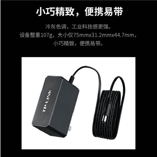XMSJ Short TL-P12200A Rail-Type Industrial Switch Transceiver Power Adapter 12V/24 V/48V TL-P150-48 Industriegrade 48 V/150W