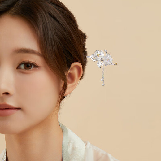 Enchanting cat new Chinese style hairpin, ancient style hairpin, hairpin, hairpin, hairpin, ladies birthday gift, practical for girls, Begonia spring hairpin, gift box