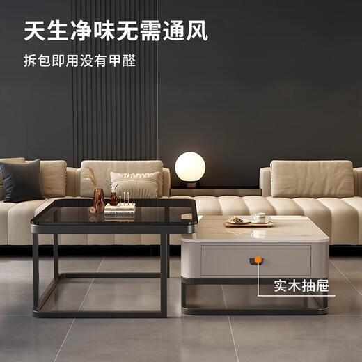 Ou Shengde slate coffee table light luxury modern simple square small apartment coffee table living room solid wood home minimalist folding slate double black frame gray cabinet 70 snow mountain white 60 snow mountain white