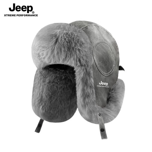 JEEP Jeep Front Hat Men's Winter Cycling Electric Vehicle Windproof and Coldproof Hat Warm Northeast Pullover Hat Men's Dark Gray Full Velvet Warm