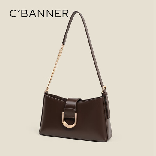 Qianbaidu (C.BANNER) cowhide bag women's bag chain shoulder bag crossbody armpit bag light luxury birthday gift high-end for girlfriend and wife