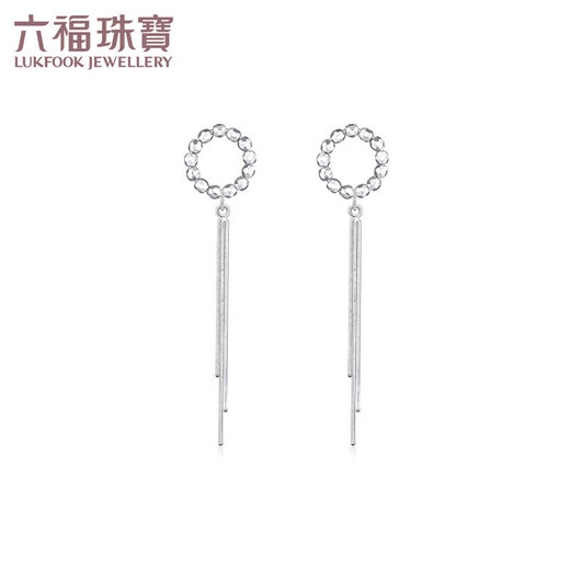 Lukfook Jewelry Platinum 950 Fashion Ring Tassel Style Platinum Stud Earrings Price Approximately 2.05g