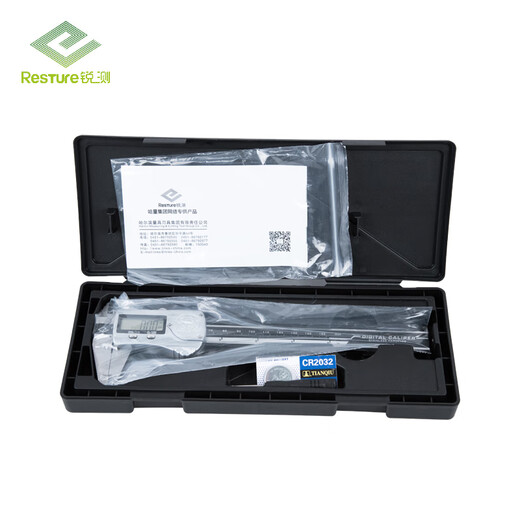 Haliang sharp IP67 electronic digital display waterproof caliper can measure underwater with high precision large screen 0-150_0.01mm stainless steel