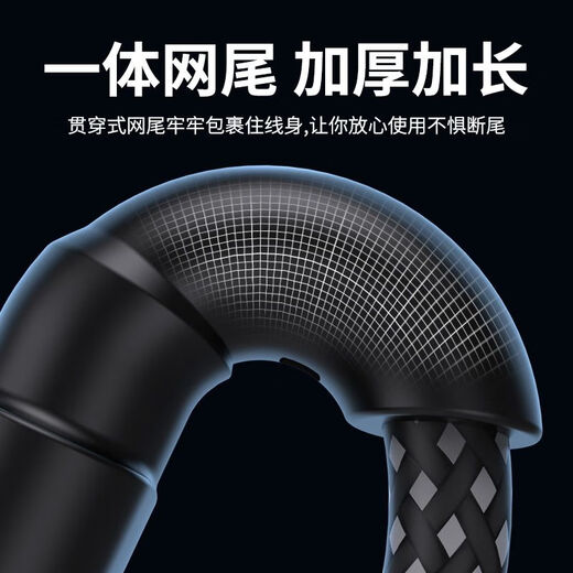 Kofishow 120W fast charging automatic power off data cable type-c suitable for Huawei Honor OPPO Xiaomi vivo car 66W standard charging ordinary chip black 1.0M superconducting fast charging-bold pure copper core