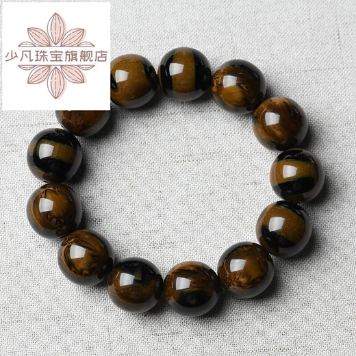 Shaofan Burmese amber bead bracelet original stone cave beeswax demon flower root amber bracelet amber Buddha bead hand decoration for men and women Myanmar Burmese amber bracelet 20mm pull 0g