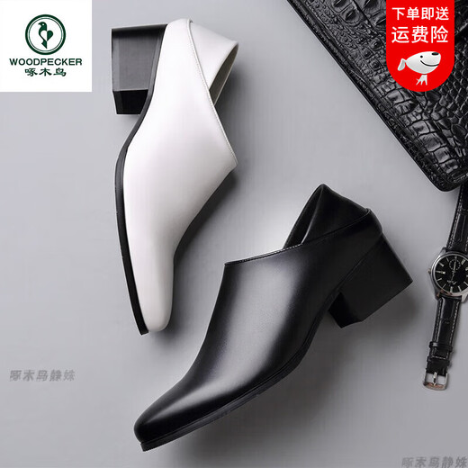 Woodpecker Leather Shoes Men's Genuine Leather Men's Business Casual Formal High Heels Pointed Toe Increase British Young Groom Wedding Men's Shoes M31006-1 Black 40