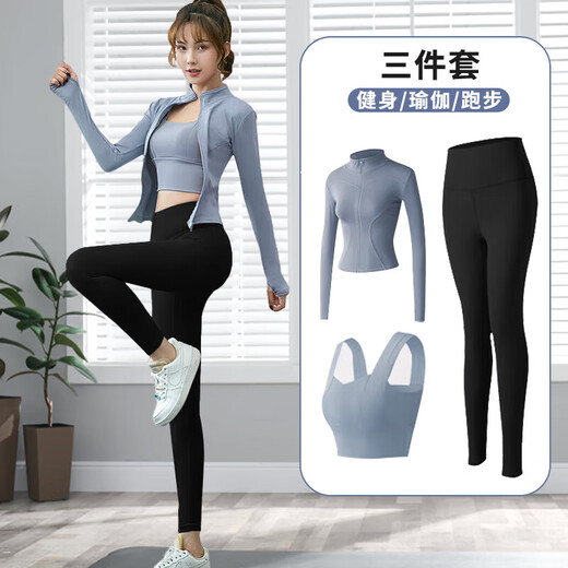 Tanbeiman Yoga Clothes Women's Sports Suit Fitness Clothes Morning Running Fairy Spirit High-Level Professional Pilates Yoga Pants Sportswear Blue + Black M Code (Recommended 105-120Jin Jin equals 0.5kg) Fitness Three-piece Set/Slimming Design
