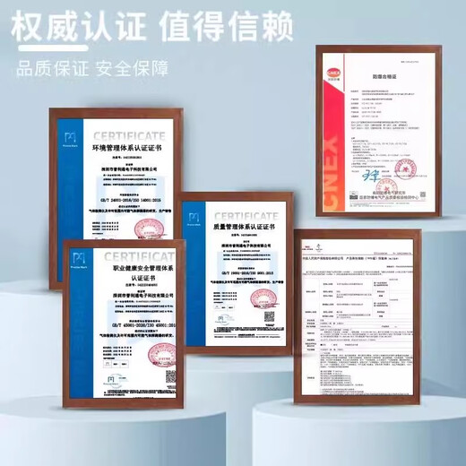 Plystone fixed four-in-one combustible gas detector wireless toxic and harmful gas station detector explosion-proof alarm 1 wireless host + 1 LCD detector