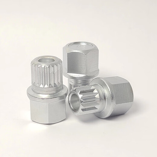 Suitable for BMW tire anti-theft screw socket 12357 series x1x3X4x5x6 hub key removal tool 23 teeth single