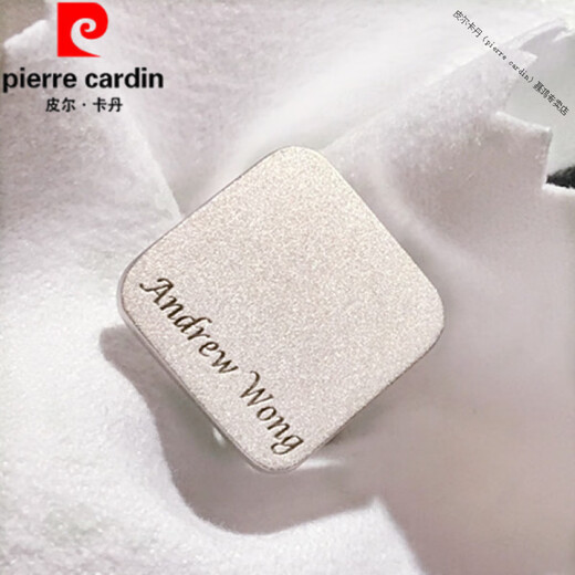 Pierre Cardin (Pierre Cardin) French imported quality custom letter sterling silver cufflinks business men light luxury French shirt cuff buttons name cuff nails frosted lettering