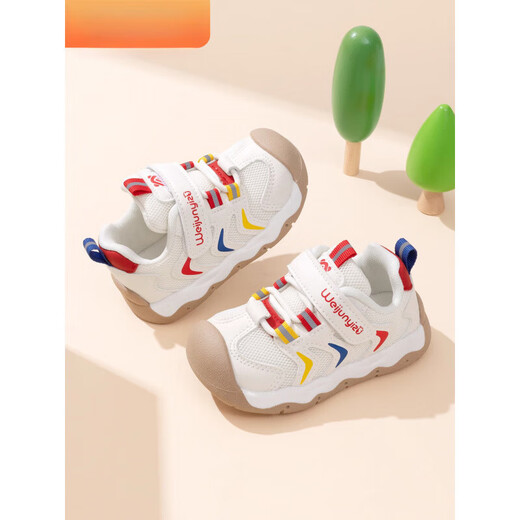 Dr. Kong (DR KONG) toddler shoes for boys, autumn soft-soled baby toddler shoes, functional shoes for girls aged 1 to 3 years old, mocha brown, cut and label removed, 15.5 cm inner length, size 22/suitable for feet around 15cm long