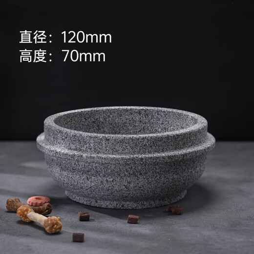 JPHZNB Stone Large Dog Bowl Dog Food Bowl Anti-Tip Cat Rice Bowl Large Dog Food Bowl Large Dog Pet Stone Bowl Cat Bowl Sesame Gray Deepened Stone Bowl Diameter 12cm