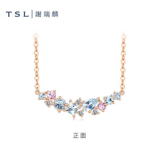 Xie Ruilin (TSL) Collar de diamantes y topacio de la serie Colorful Treasure de dopamina de 18 quilates para mujer BE831 Precio (aproximadamente 4 diamantes, aproximadamente 6 puntos en total)