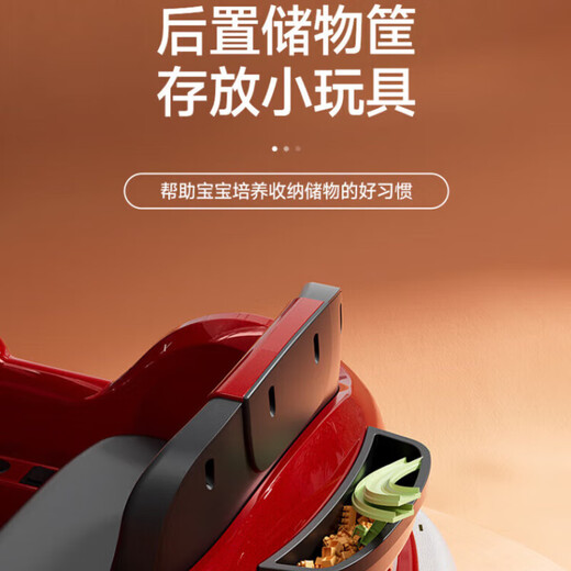 Hoyos German children's electric bumper car children's baby toy car can sit with remote control baby four-wheel car dual dual-drive remote control can 360 Drift Green + 4A large battery