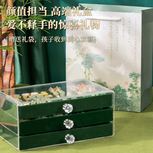 Beijing carefully selected children's antique glass beaded hair jewelry gift box diy bracelet play house toys 7-14 girls birthday gift