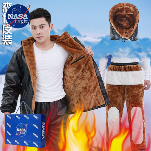 NASALIKE加绒加厚皮衣皮裤套装男皮棉衣冬季骑行外卖防风宽松工作服皮外套 拉链斜兜套装/可拆帽皮衣+直 加 3XL (社会小伙) 【140-160斤】