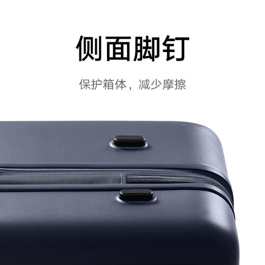 Mijia Xiaomi suitcase 20-inch expansion trolley case universal wheel PC suitcase men and women large capacity password box gray