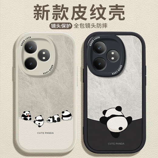 Hacker geeignet für Realme GTneo6/6se Handyhülle Realme All-Inclusive Anti-Fall neue Cartoon-Schutzhülle Silikon Leder Textur Softshell Panda Männer und Frauen Antikweiß umgekehrter Panda Weiß