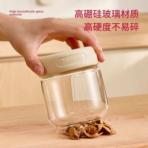 WELLMEET spice storage box food grade glass sealed jar set aniseed cinnamon pepper bottle household seasoning bottle jar 350ml high borosilicate glass thread seal