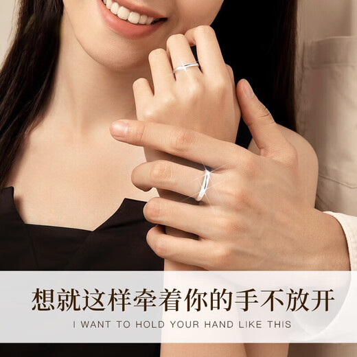 Dirholl PT950 platinum ring for women, platinum couple ring, engagement ring, birthday 520 Valentine's Day gift for girlfriend and wife, light luxury model, plain ring ring, no engraving