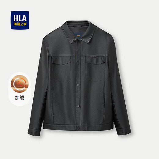 HLA Heilan Home Jacket Men's 25 Fashion Pattern PU Leather and Velvet Warm Commuting Jacket Men's Winter