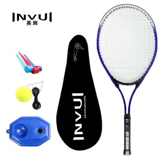 INVUI tennis racket beginner training tennis rebound trainer, tennis string, hand glue, racket bag, blue