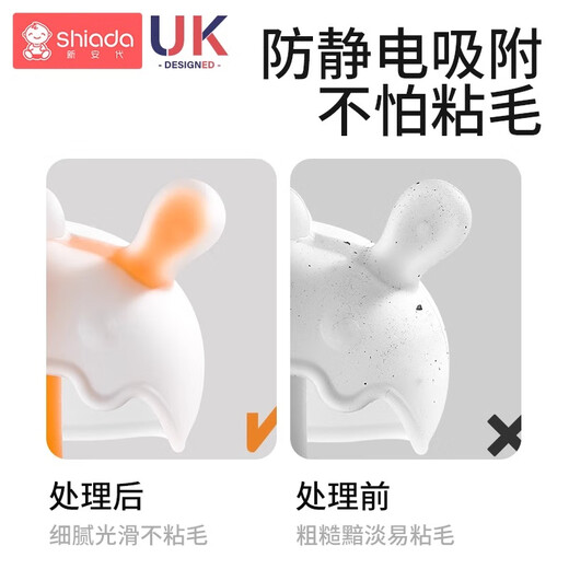 Xin'andai Teether Baby Oral Period 3-6 Months Small Mushroom Anti-Eating Hand Soothing Teething Silicone Toy Mushroom Orange + Pacifier