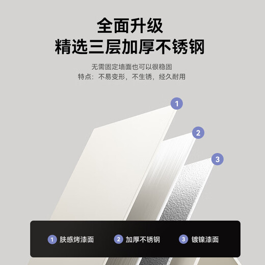 杜拉帝亚小户型洗手盆阳台挂墙式奶油色支架盆壁挂式洗漱台池盆陶瓷洗手盆 奶油色挂墙4837盆+支架+龙头