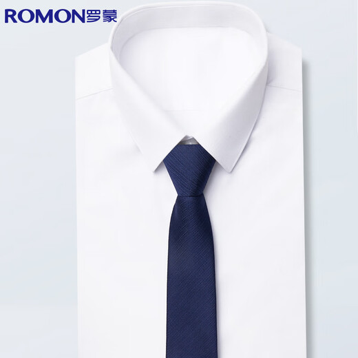 Romon tie men's lazy zipper knot-free work formal business suit 6cm for boyfriend trendy gift box