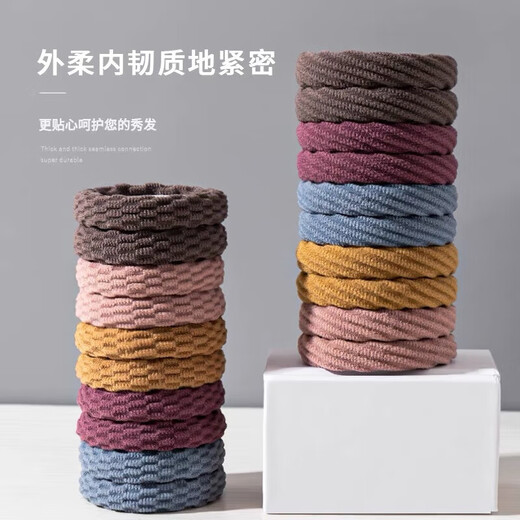 Highly elastic and durable seamless towel ring rubber band headband Korean version does not hurt hair hair rope women's simple hair tie hair accessories random pattern mixed color 10 pieces
