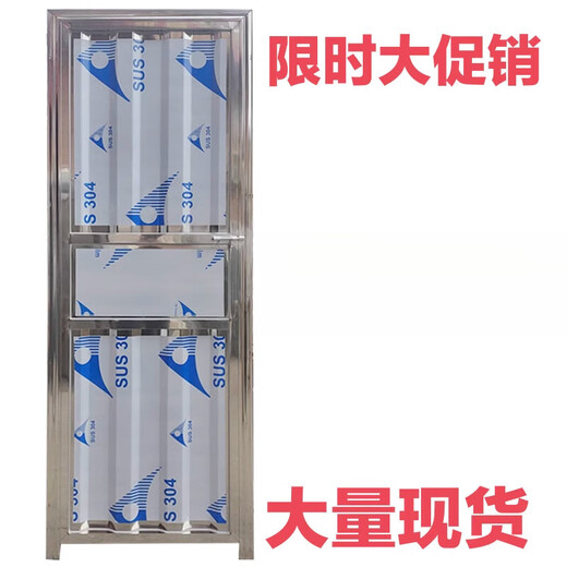 Qilicai stainless steel simple door toilet door engineering door balcony door factory direct sale price affordable 80*200 inner opening left lock