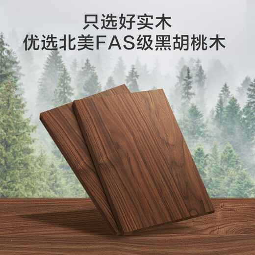 Jingdong Tokyo Nanshannan solid wood bed North American black walnut reclining bedside light luxury master bedroom double bed 1.8 2 meters
