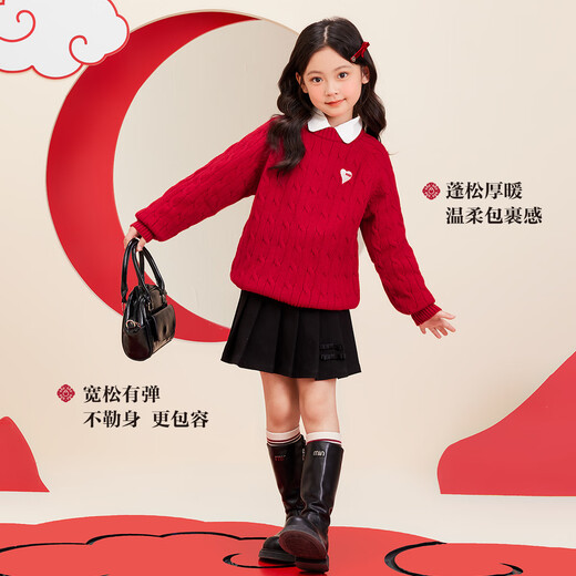 Zuoxi Boys Red Sweater Children's Thickened Sweater 2025 New Boys New Year Clothes Winter Clothes Red 120