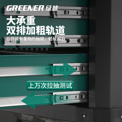 Green Forest Tool Cart Trolley Mobile Multi-Function Tool Cabinet Workshop With Tool Box Car Auto Repair Set Complete Flagship Three Drawings_Green Black