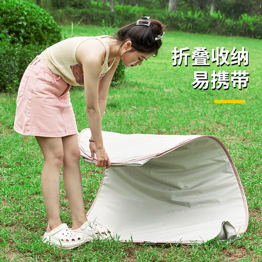 WhitePeak outdoor changing tent mobile toilet tent bathing shower fishing photography tent self-driving multi-functional portable folding tent