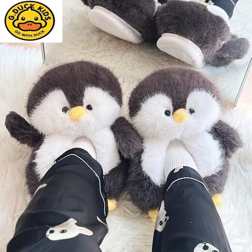 G.duck new little penguin slippers girls home cotton slippers cute children parent-child shoes winter warm shoes all-inclusive non-slip black penguin nest shoes 37 size 36-