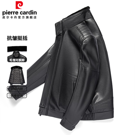 皮尔卡丹（pierre cardin）羽绒内胆皮衣男士商务休闲可脱毛领立领皮夹克中年男士爸爸装外套