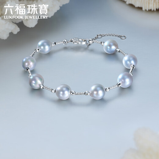 Lukfook Jewelry True Me Series Platinum 950 Seawater Pearl Platinum Bracelet as Gift GJT0002DS Total Weight 6.67 Grams