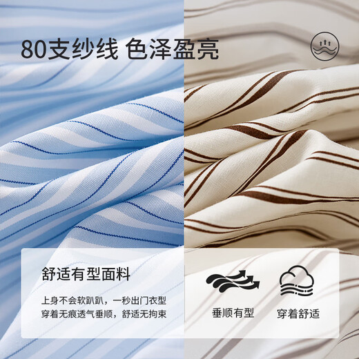 Shandubila spring and autumn new striped shirt long-sleeved casual high-end niche shirt women's top blue stripe L