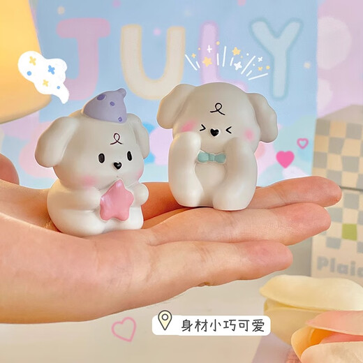 Cute puppy cartoon desktop decoration, creative small animal entrance office area decoration, children's study decoration, loyal puppy