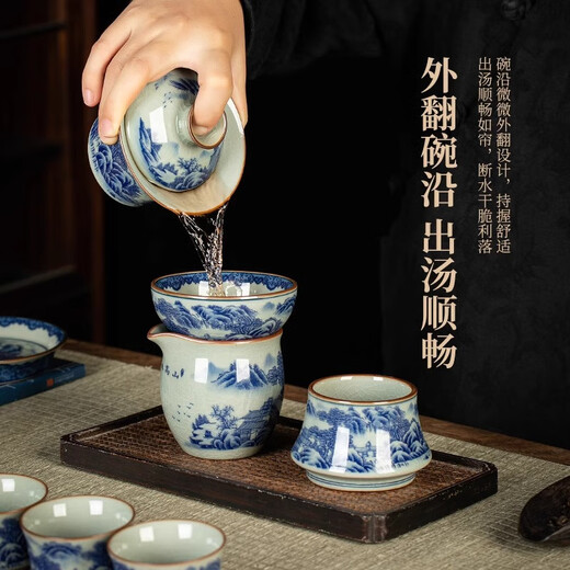 Fenglan Singde Town blue and white porcelain tea set Shan Gao Shui Chang ceramic household cover bowl tea cup tea set high-end Shan Gao Shui Chang 8 pieces
