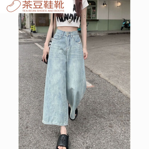 荣西图（RONGXITU）港风设计感水洗高腰阔腿牛仔裤小个子宽松气质复古显瘦直筒九分裤 黑色3888 L