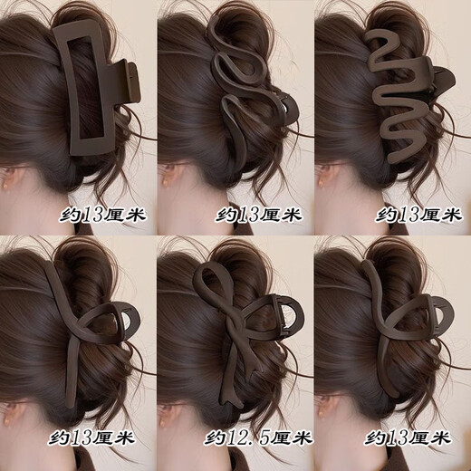 High-end 2025 new frosted coffee color large clip hair clip for women with hair on the back of the head, shark clip hair clip headgear, great value recommendation, main picture 6-piece set