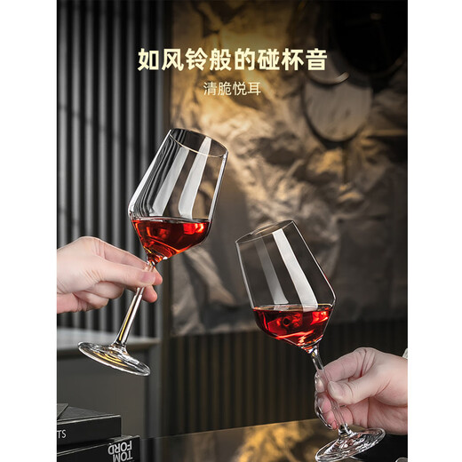 CRISTALGLASS red wine decanter, household glass rapid wine decanter, hotel wine pourer, wine divider, flask