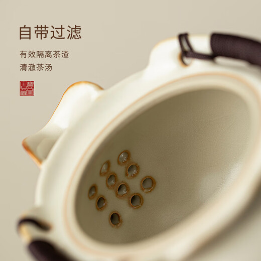 Tangfeng Ru Kiln tea set complete set with tea tray Kung Fu tea set Chinese style household ceramic teapot lid bowl tea cup set