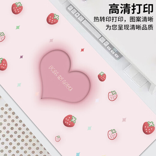 
Three-color cat cute cartoon mouse pad super large keyboard soft desk pad thickened lock edge office computer male and female 9896flower 80 cm x 30 cm x 5 mm